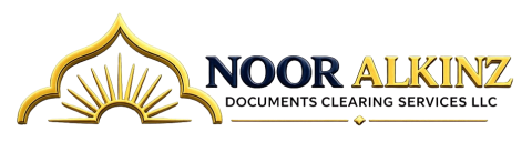 Noor Alkinz logo